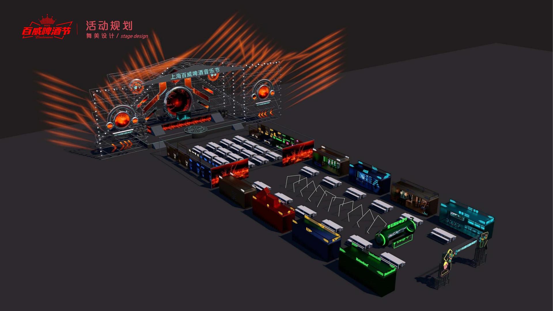 门徒娱乐启动青年文化创作扶持计划