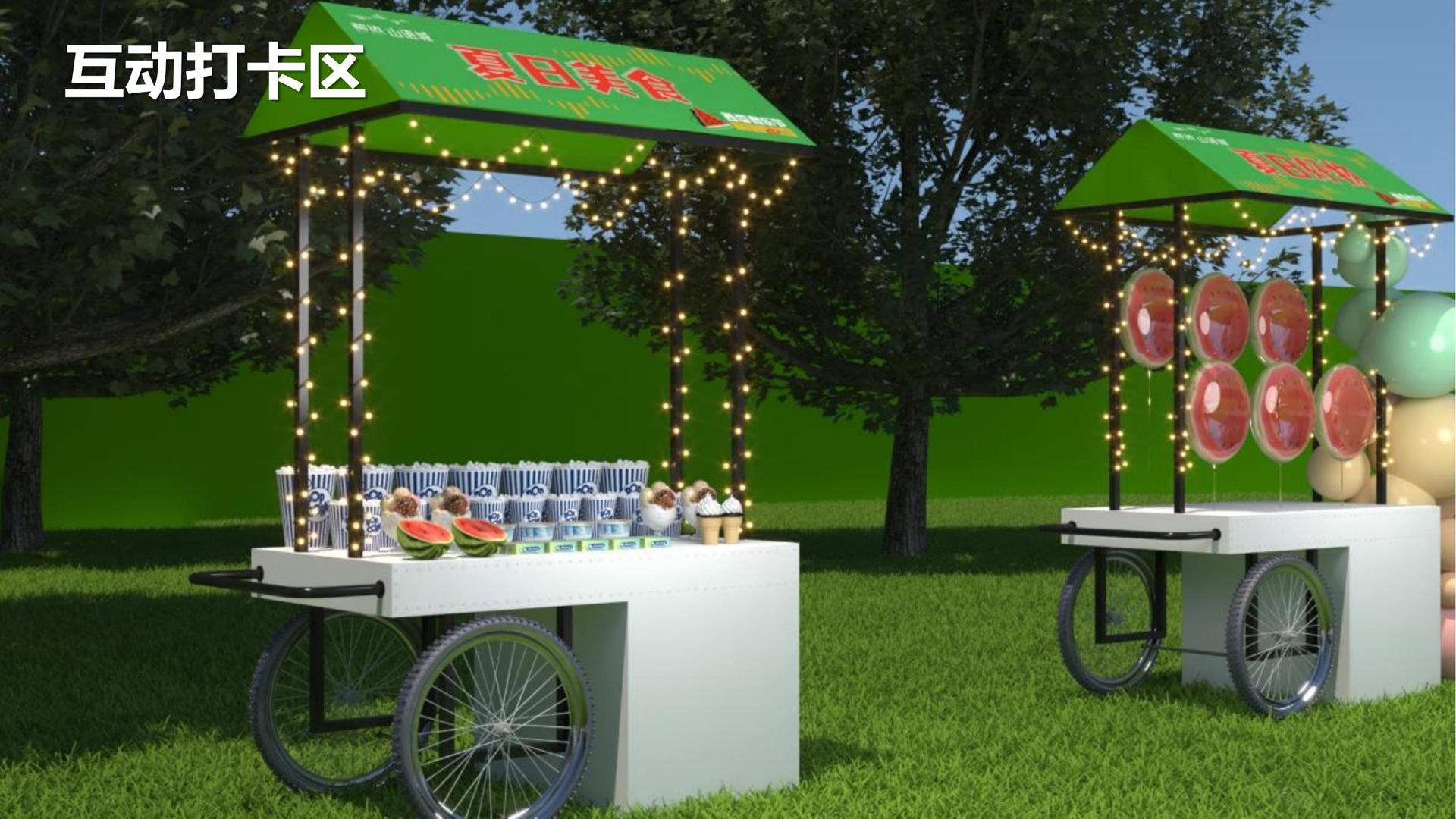 剧情短片《最后一站》