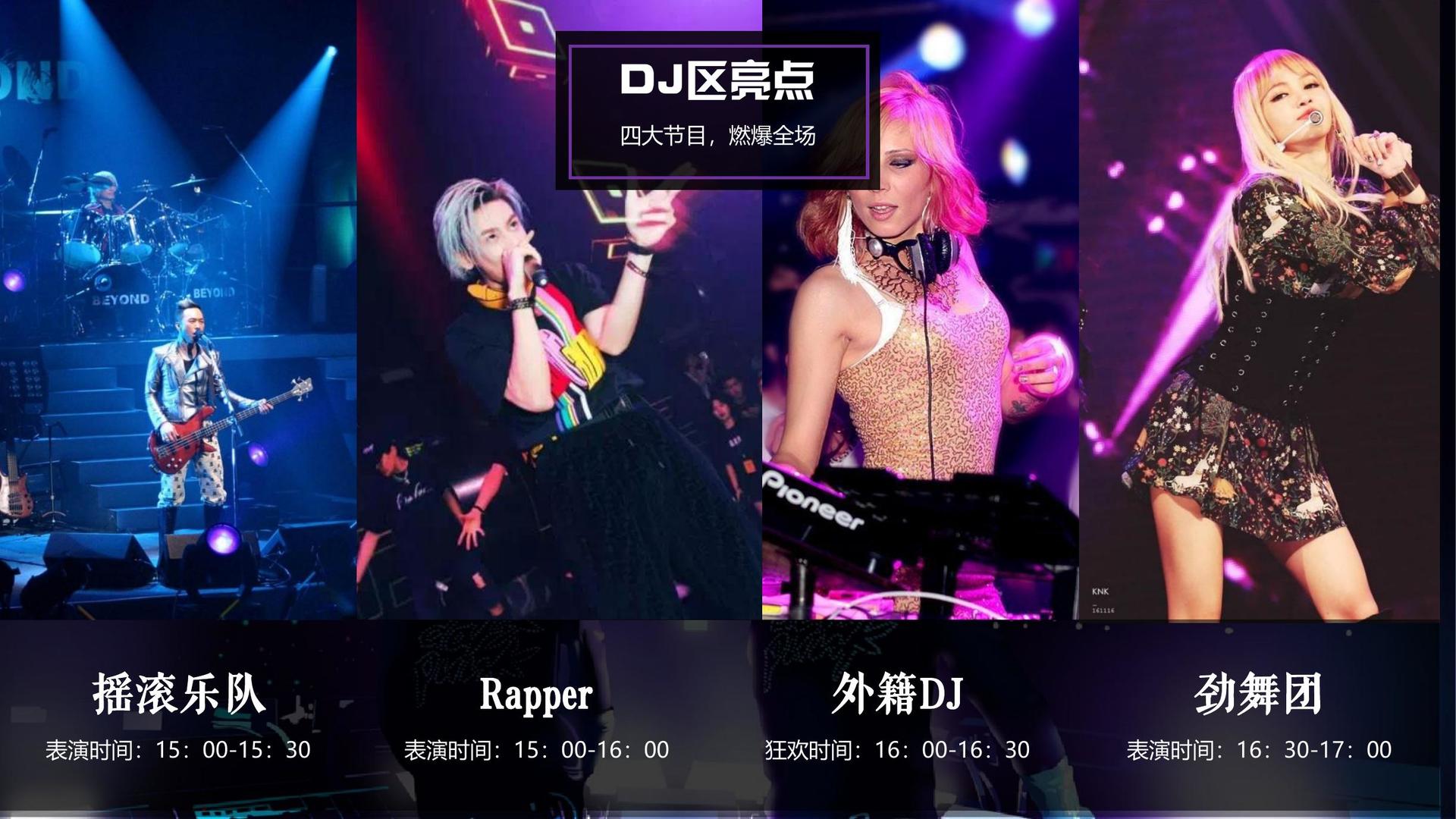 门徒娱乐主办“数字时代文化创新”行业论坛